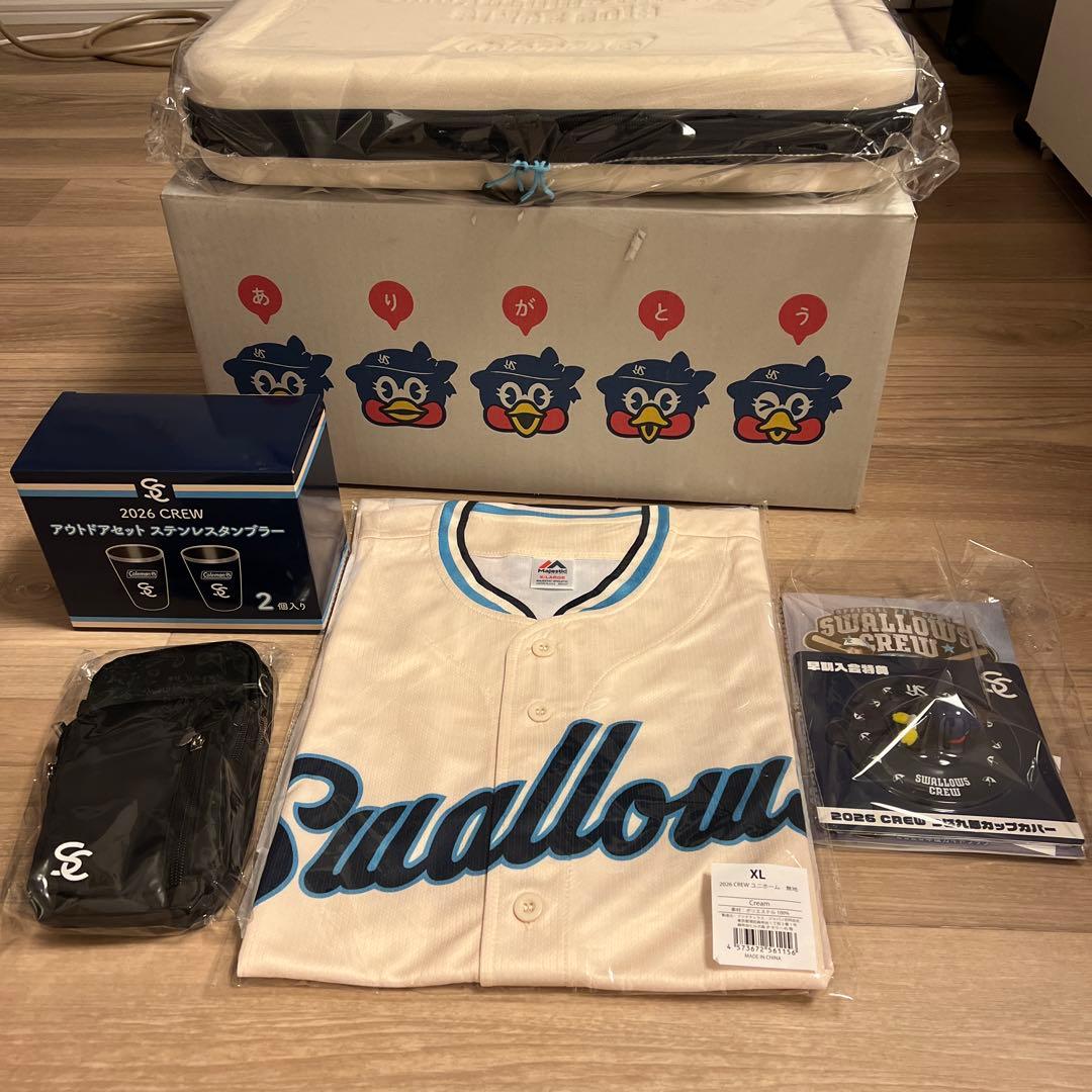2026年度　ヤクルトスワローズ　プラチナ会員限定グッズ
