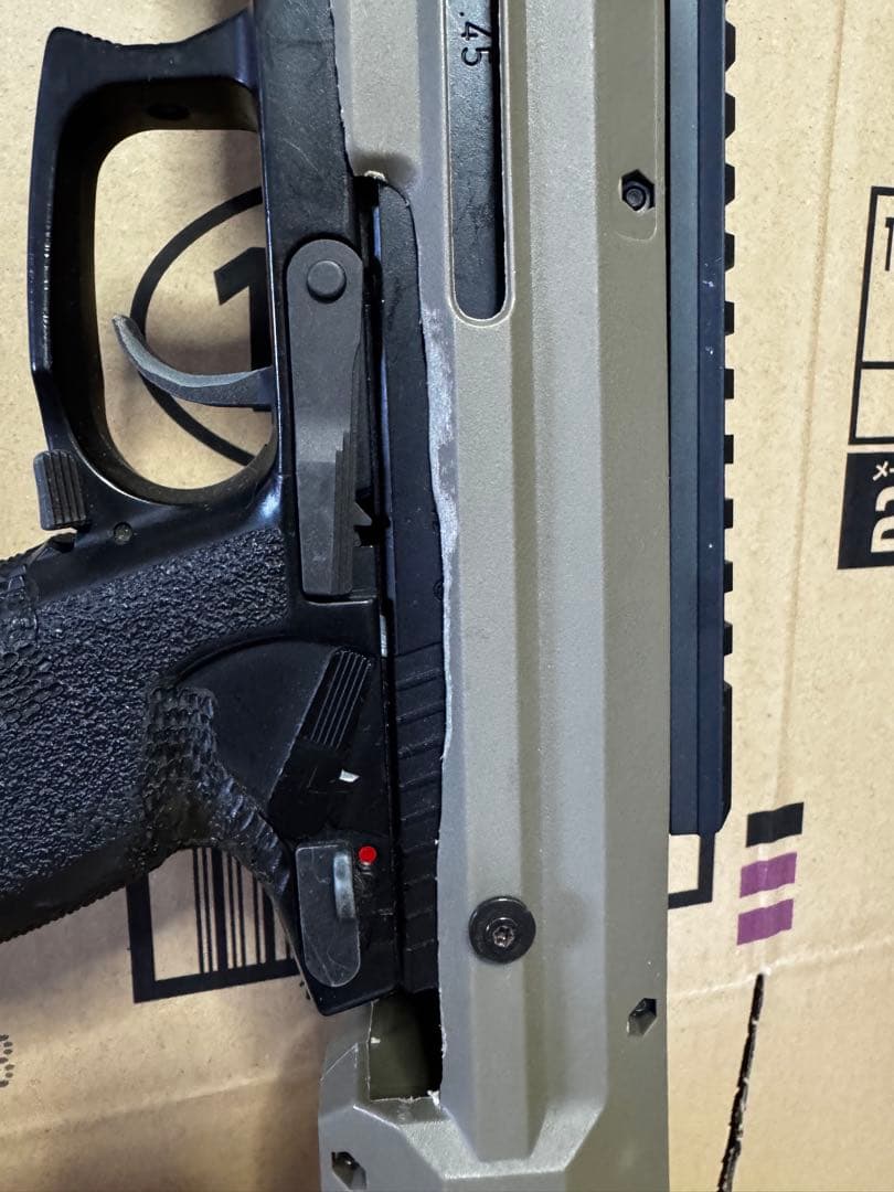 東京マルイ　SOCOM Mk23 カービン