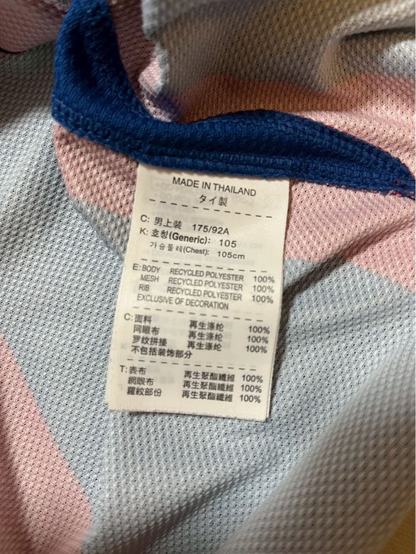 【正規品】バルセロナ10/11 メッシ　ユニフォーム　長袖