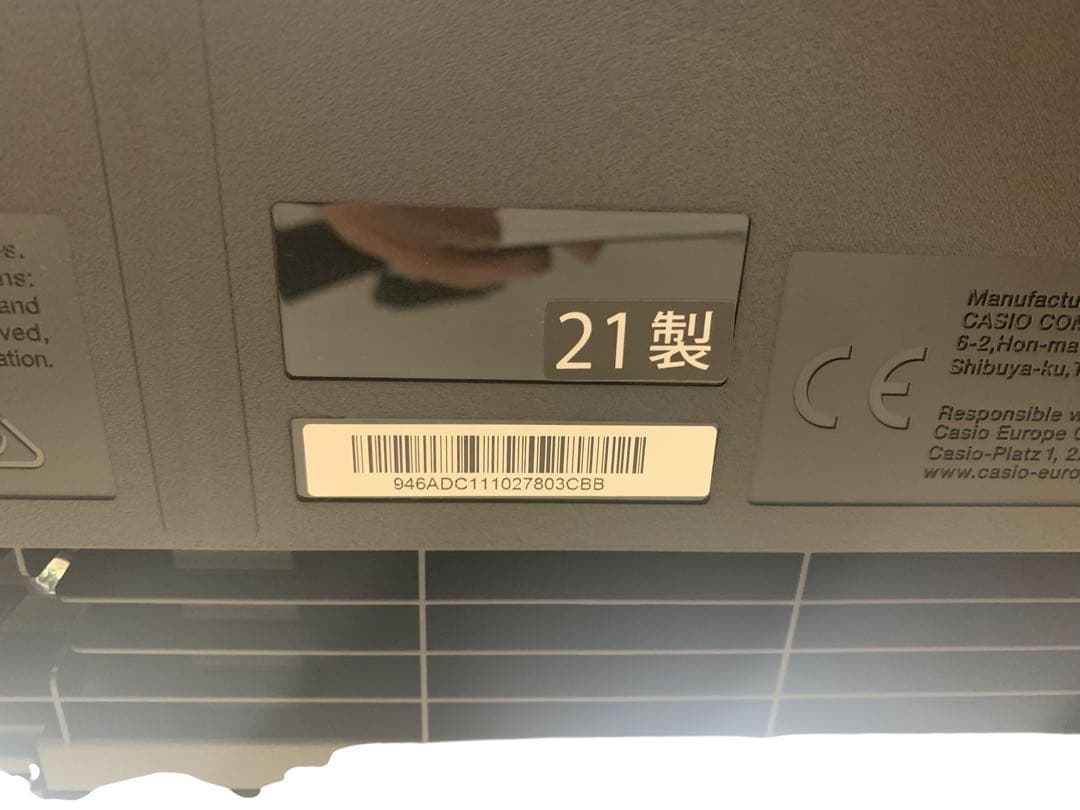 CASIO Privia PX-S1000BK 電子ピアノ 88鍵 ブラック美品