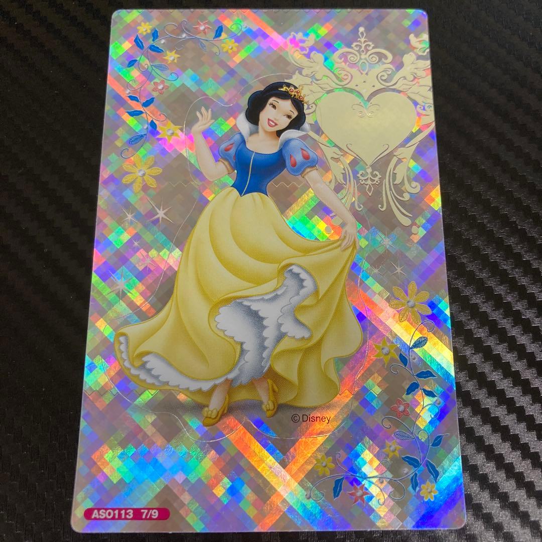 【激レア】Photo-Me ディズニー プリンセス８種セット【Disney】