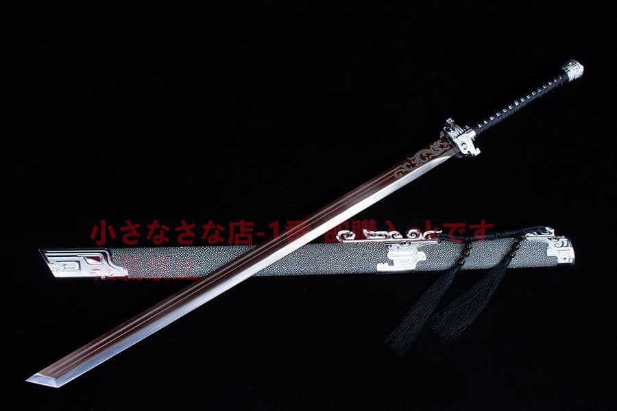 武具　刀装具　日本刀　模造刀   居合刀  封龍唐刀 直刀