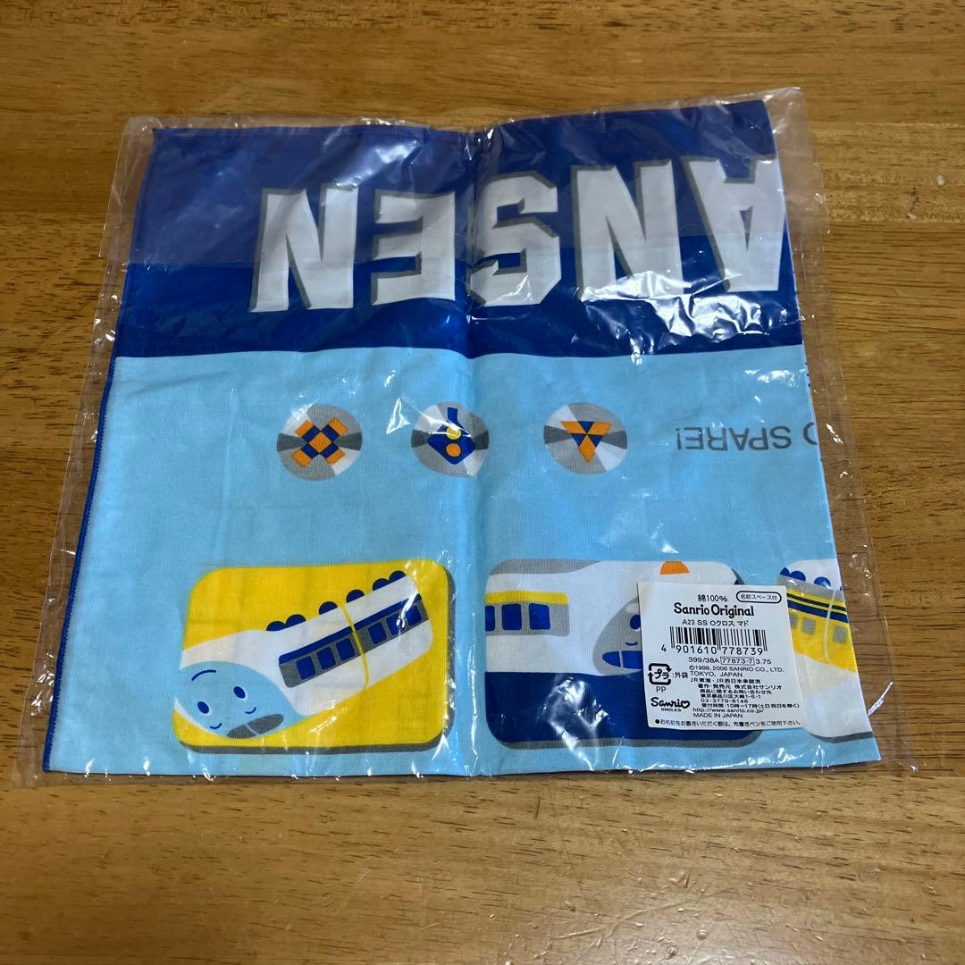 サンリオ　セット売り〜RSHITA