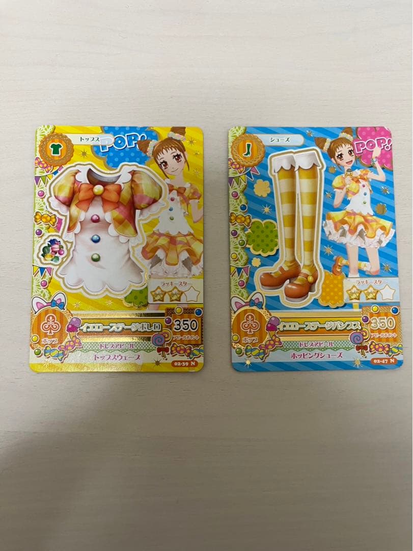 アイカツカード まとめ売り 22枚 初期 ステージコーデ トルテコーデ 制服