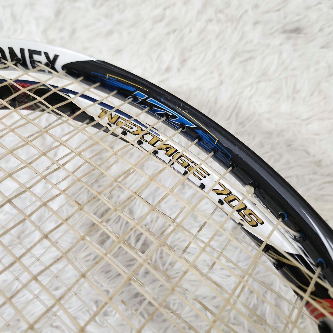 【2本セット】ヨネックス 軟式用テニスラケット ネクステージ
