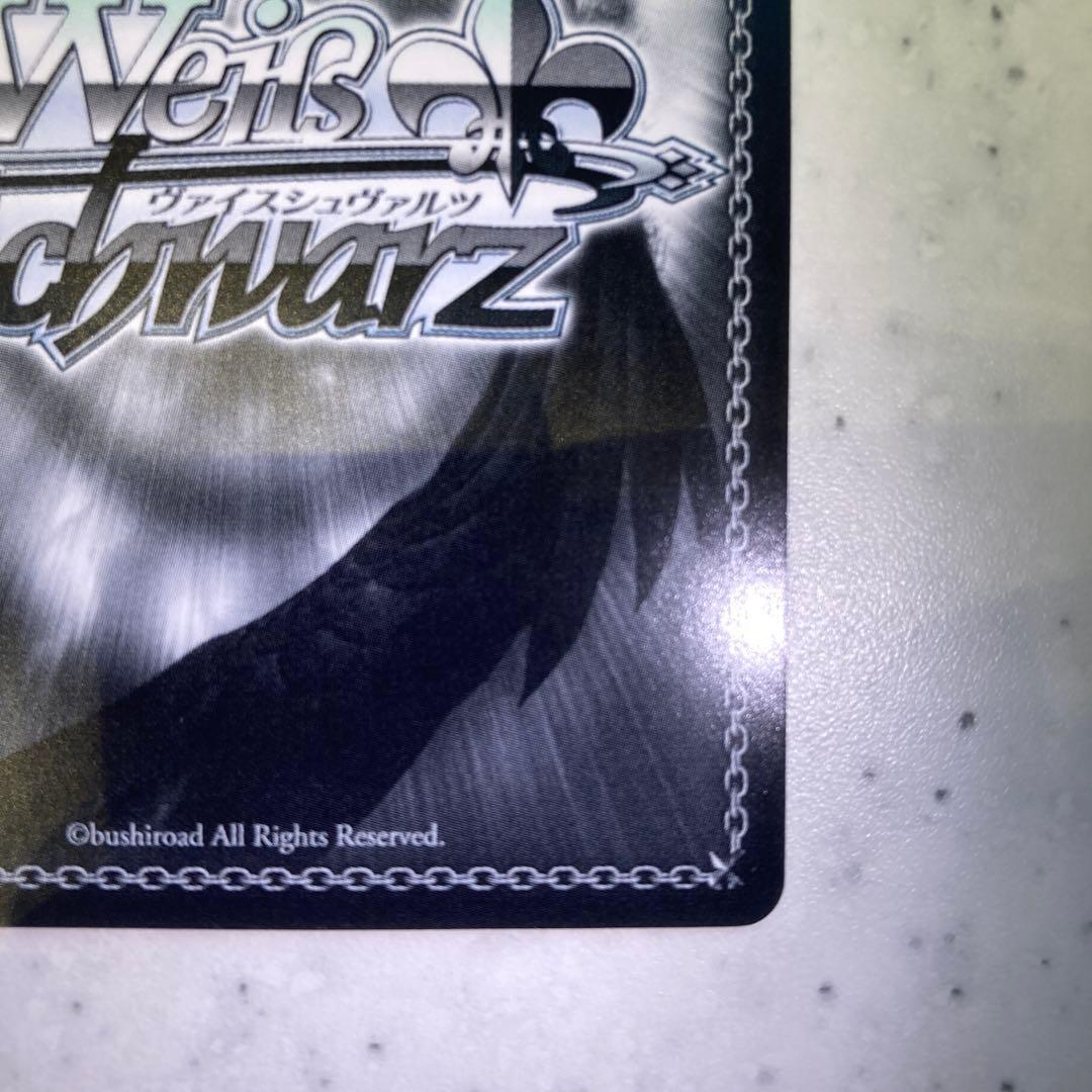 ヴァイスシュヴァルツ　祐介＆ゴエモン/FOX　サイン　SP