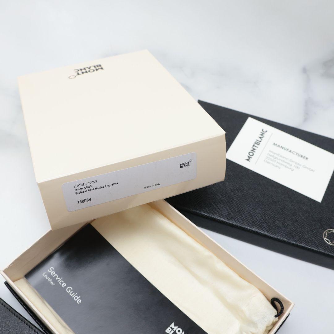 未使用 モンブラン MONTBLANC ブラックレザー 名刺入れ カードケース