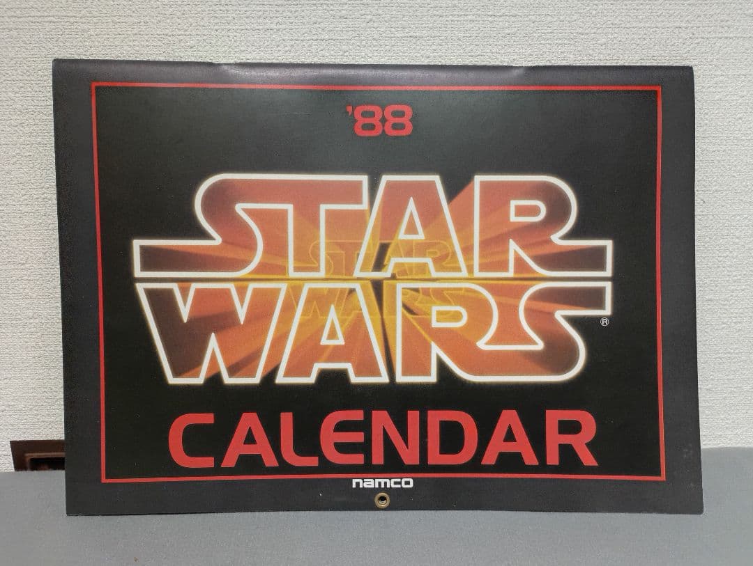 STARWARS x namco 1988年カレンダー