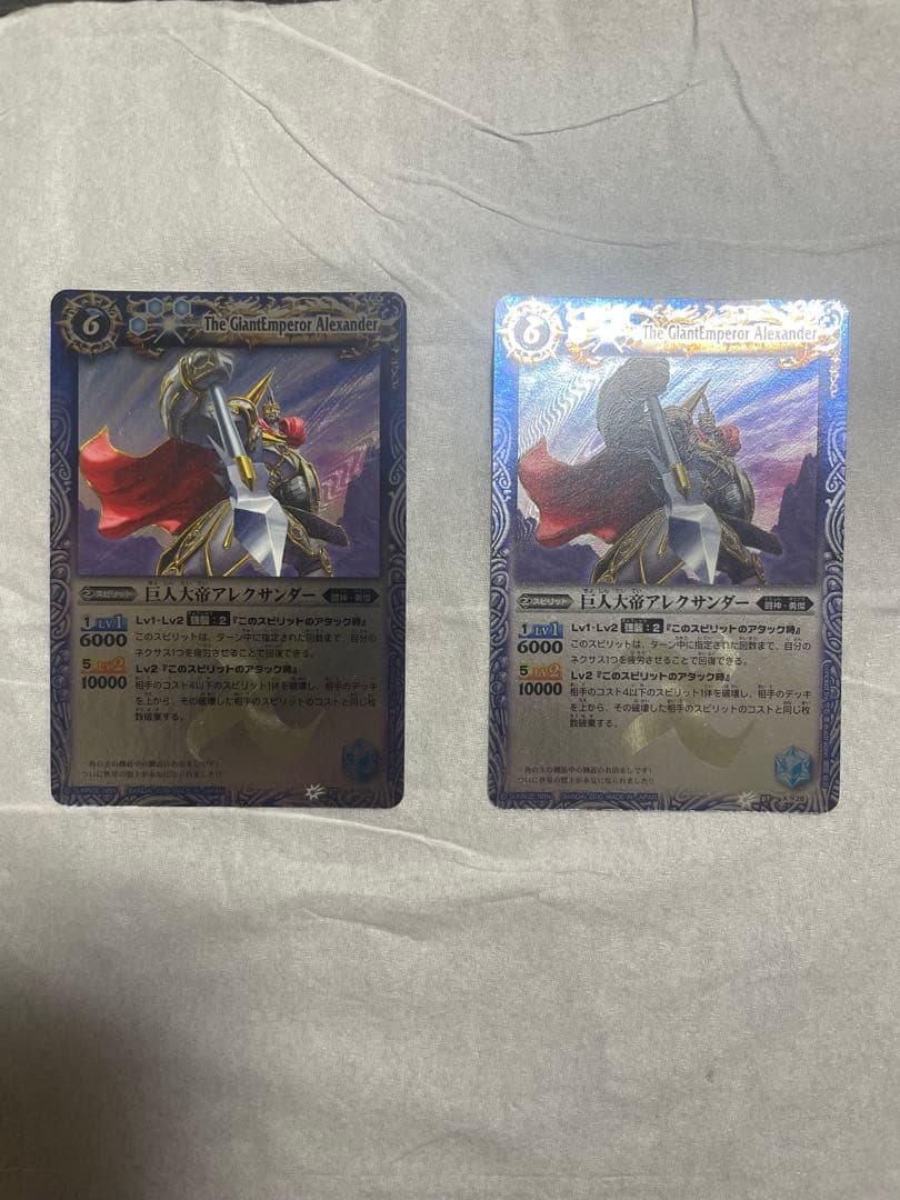 ラスカルページ