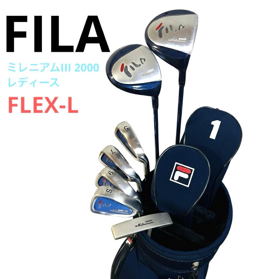 【初心者向け】FILA フィラ レディース ゴルフクラブ 7本セット