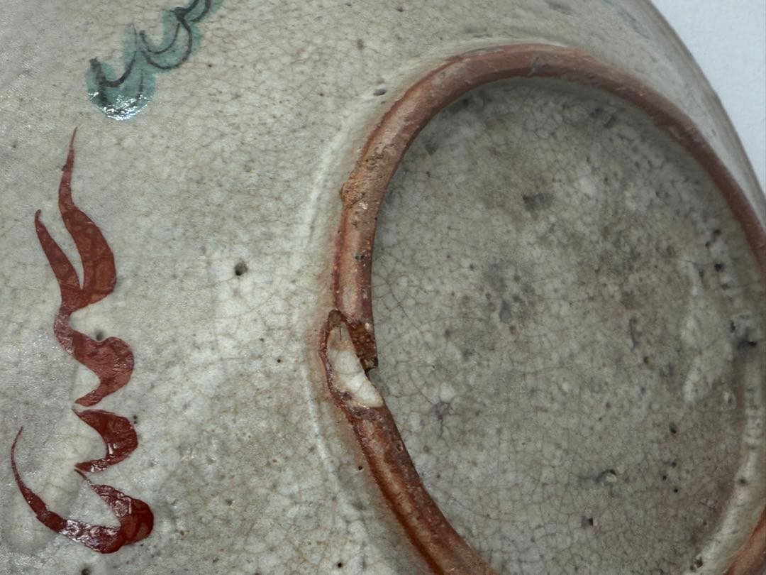 古犬山　孔雀紋大皿　アンティーク　送料込み250702