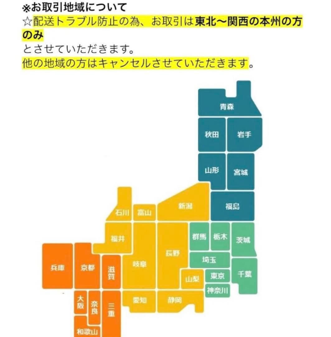 当時物　食器棚 ダイヤガラス　昭和レトロ　水屋箪笥　約87×43×h107cm