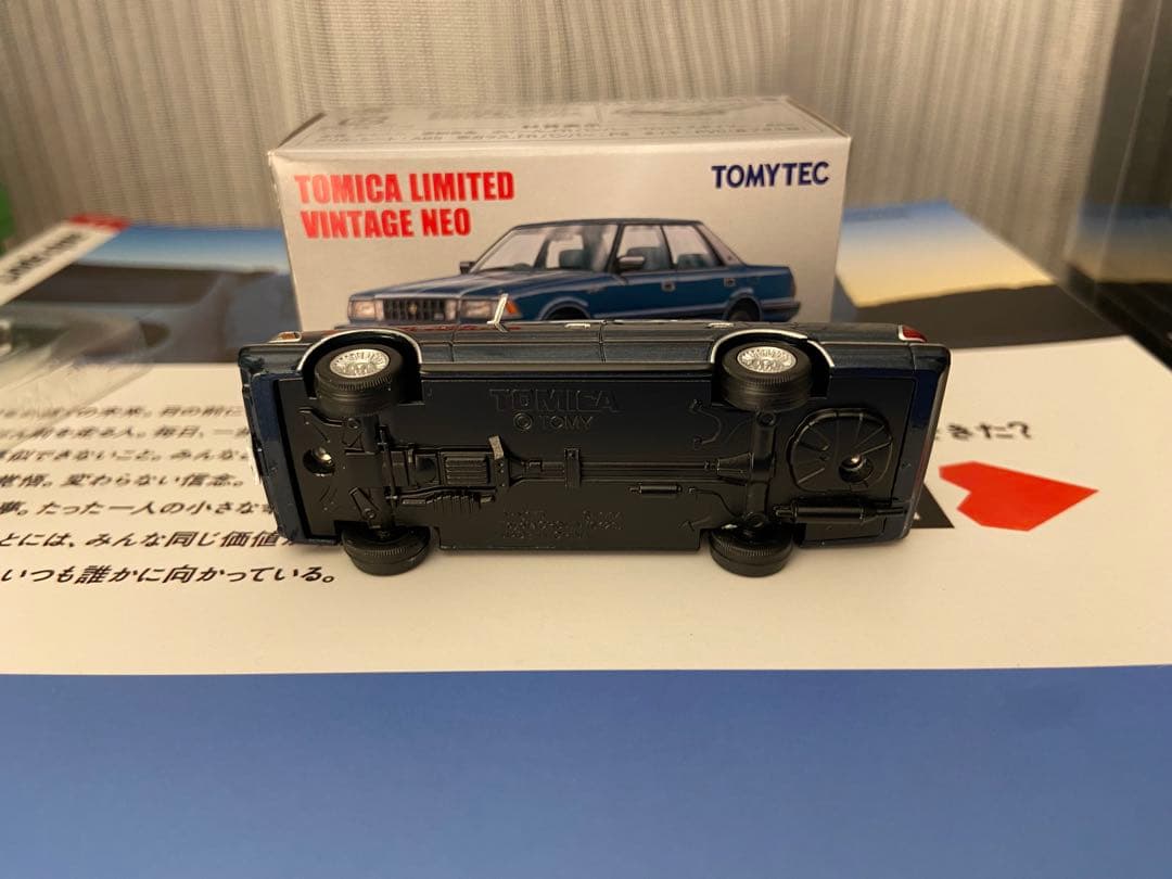 LV-N175b &LV-N176ab &LV-N199ab クラウン5点セット