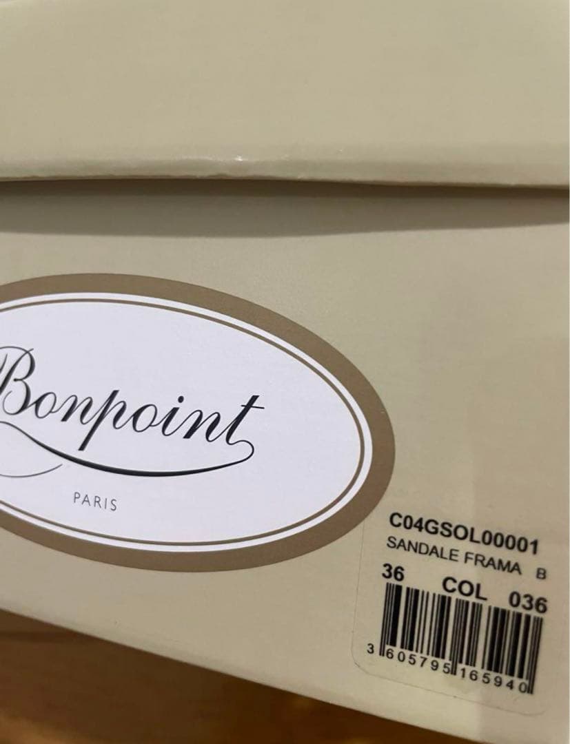 最終価格　新品　ボンポワン　サンダル　36
