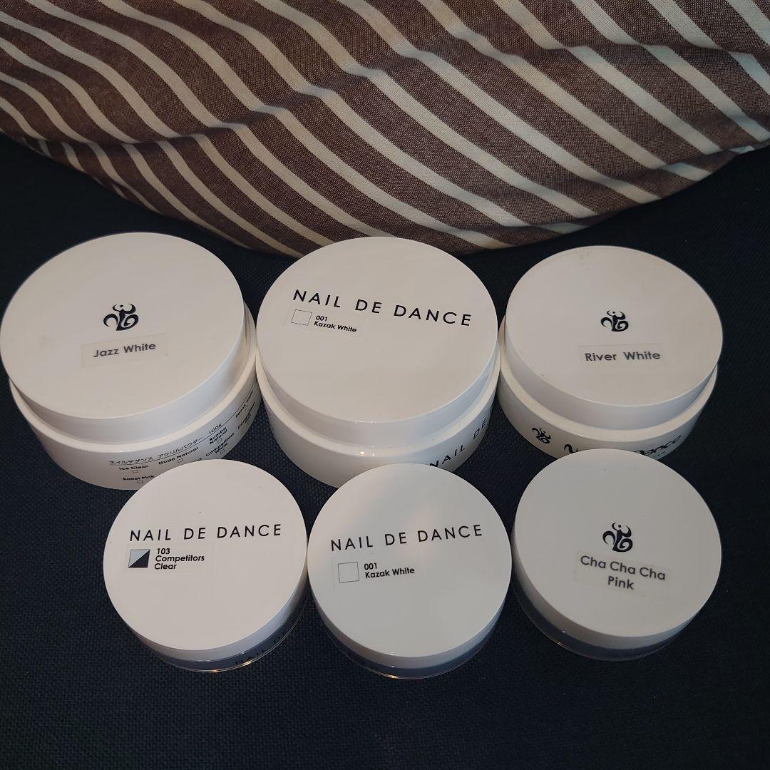 ネイルデダンス*アクリルパウダー*まとめ売り*