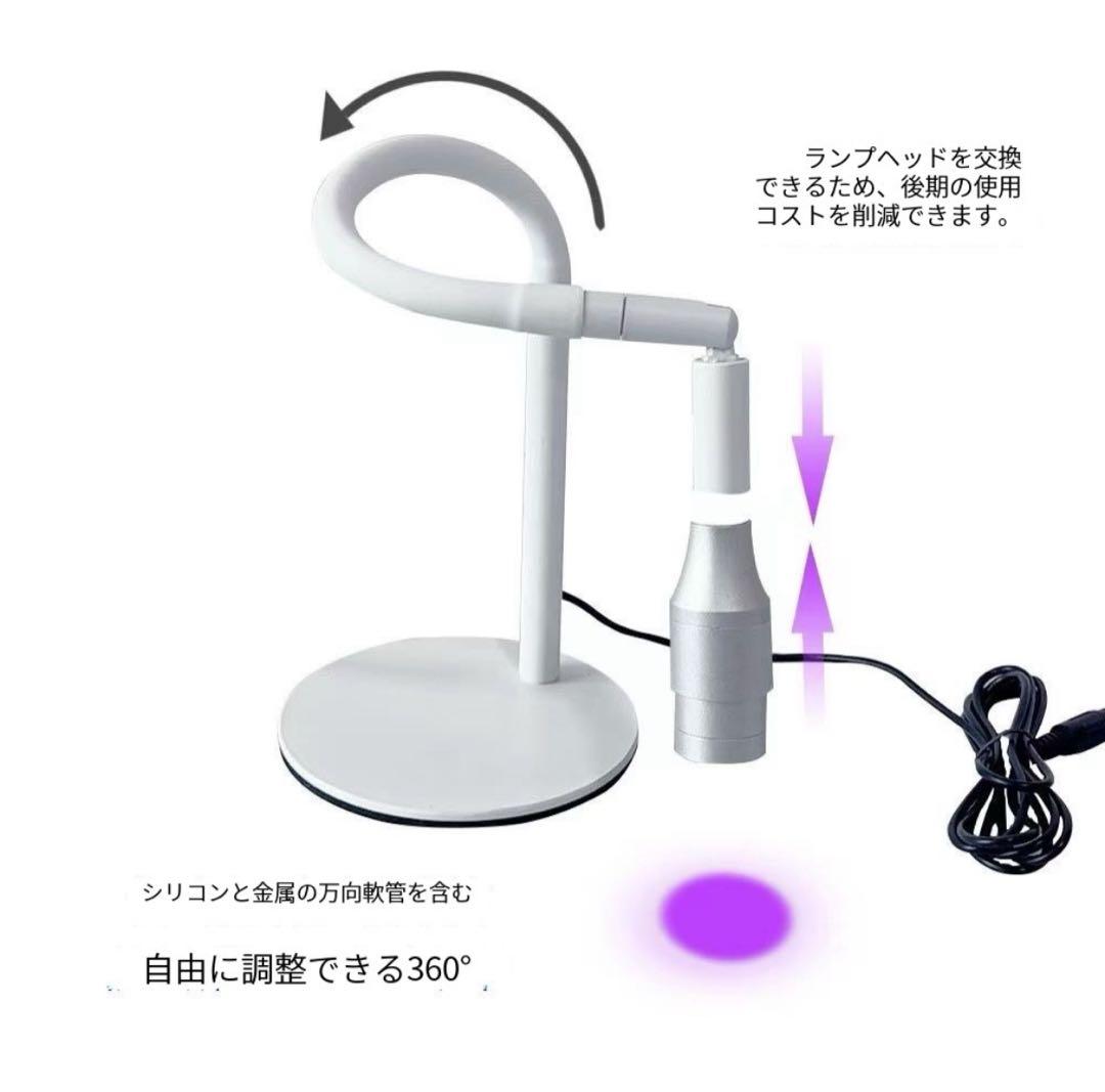 足踏み式スイッチ付きUV硬化ジエルネイルランプ チップ延長用LED紫外線ライト