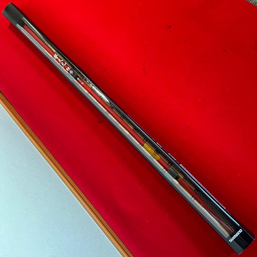 SHIMANO 普天元 独歩 17尺 ︎‼︎新品未使用の貴重品 ・無記名保証書付︎‼︎