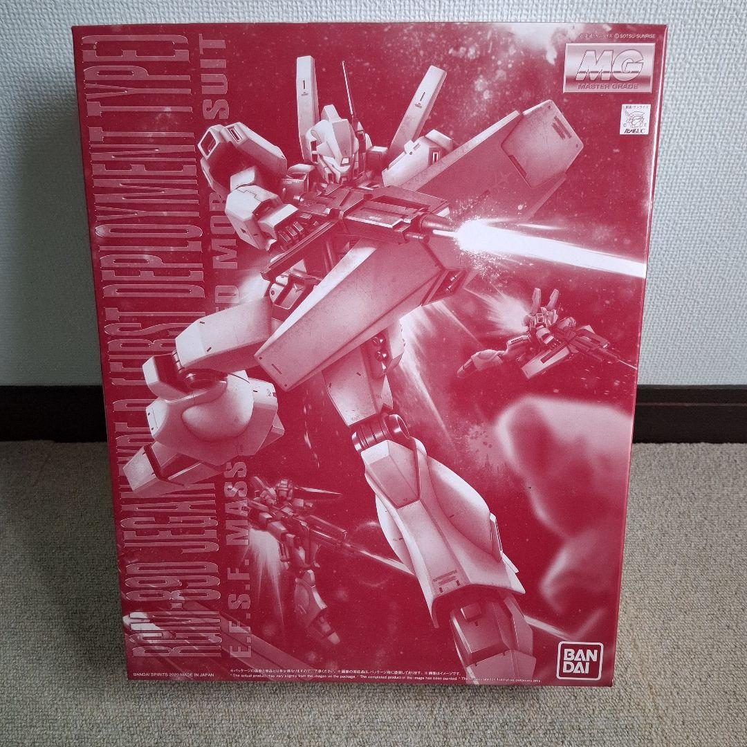 MG ガンプラ バラ売り可　セットがお得！