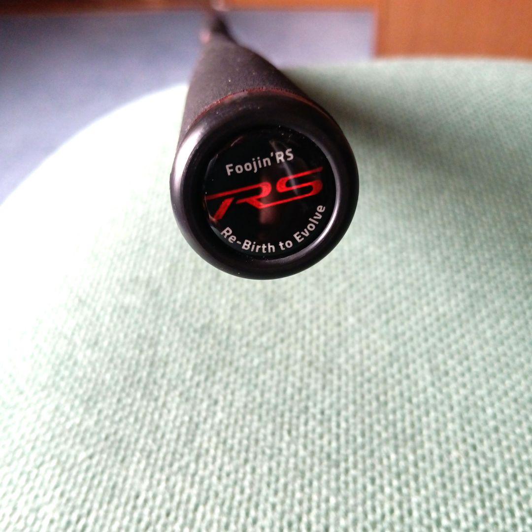 アピア 風神 RS Beluga 105MH ショアジギングロッド 10'5\"