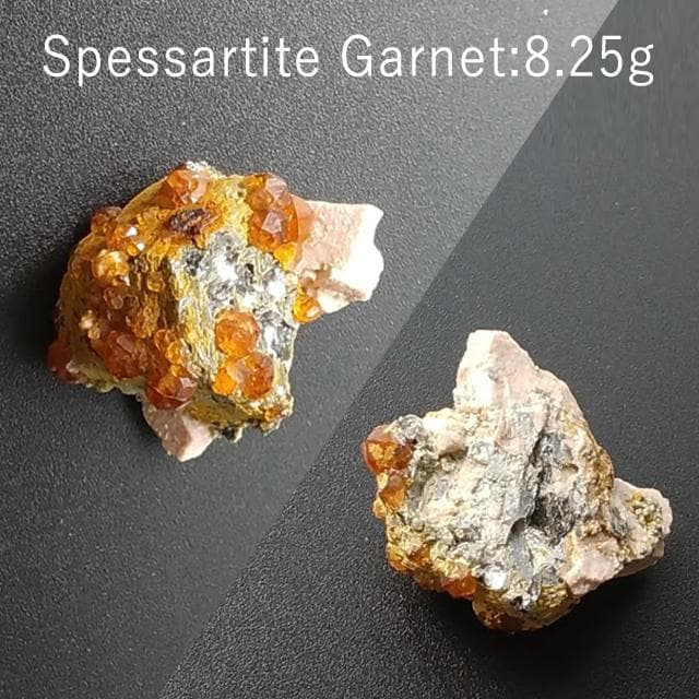 8.25g　ガーネット　マイカ　スペサルタイト　母岩付き　共生鉱物　鉱物標本