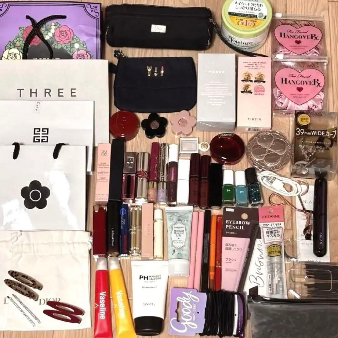 大量 プチプチ デパコス コスメまとめ売り