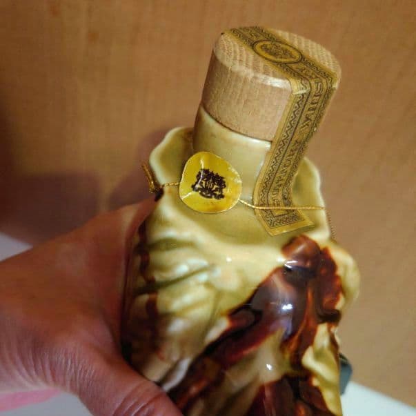 【 サントリーオールド 特級 干支寅ボトル 700ml 未開栓 】