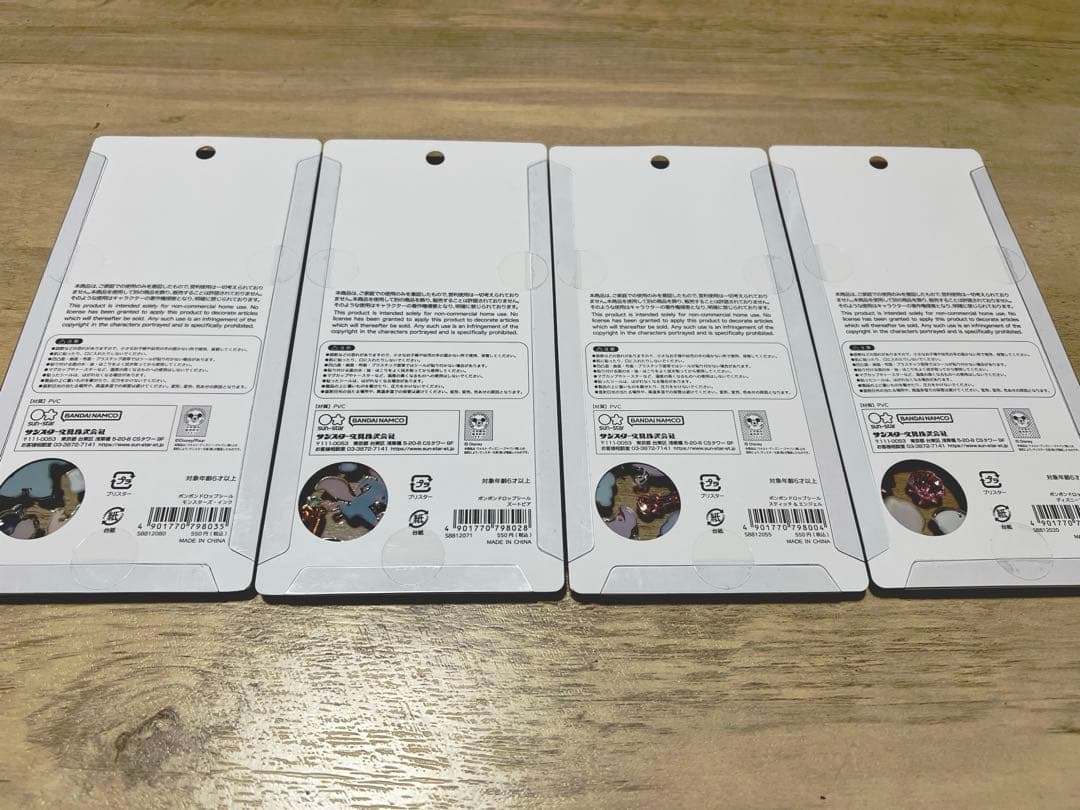 【正規品】ディズニー ボンボンドロップシール4種セット