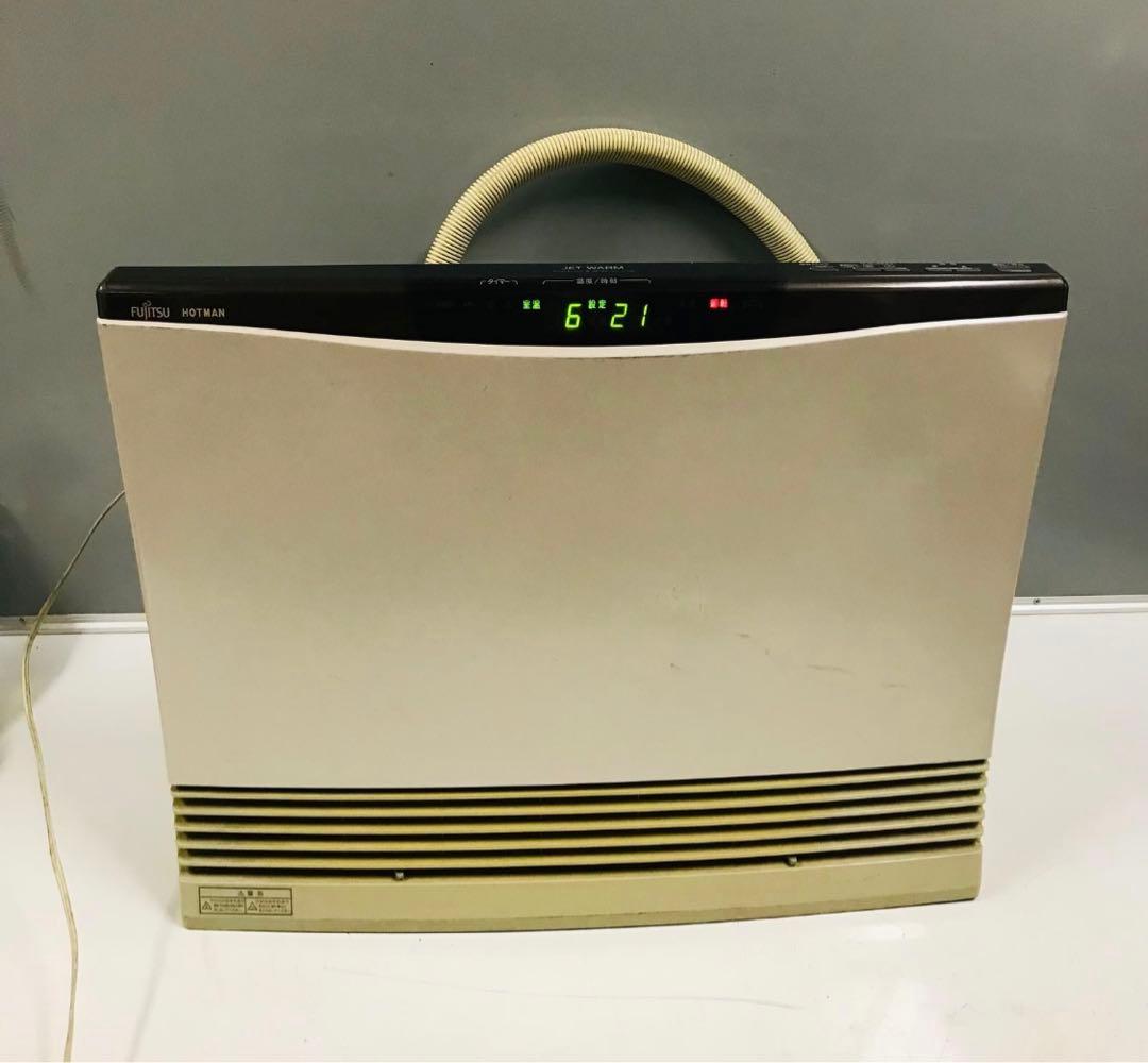 富士通 給湯暖房機 室内機 KH-60HAA-S