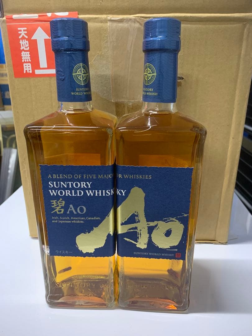 【新品未開封】サントリー ワールドウイスキー 碧Ao 700ml 12本セット！