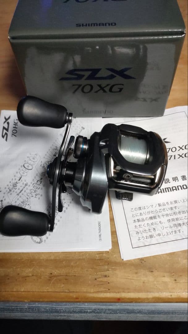 SHIMANO 24 SLX 70XG ベイトリール