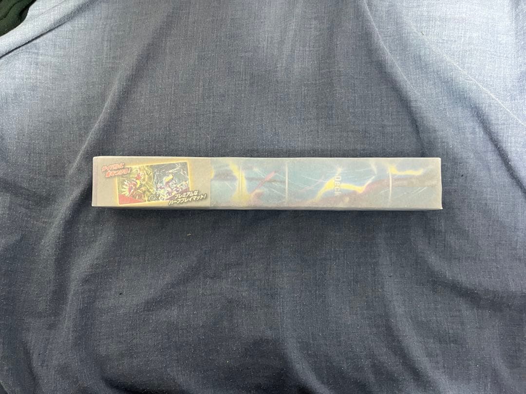 G*送様 ポケカ　サプライセット　まとめ売り　スリーブ　プレイマット