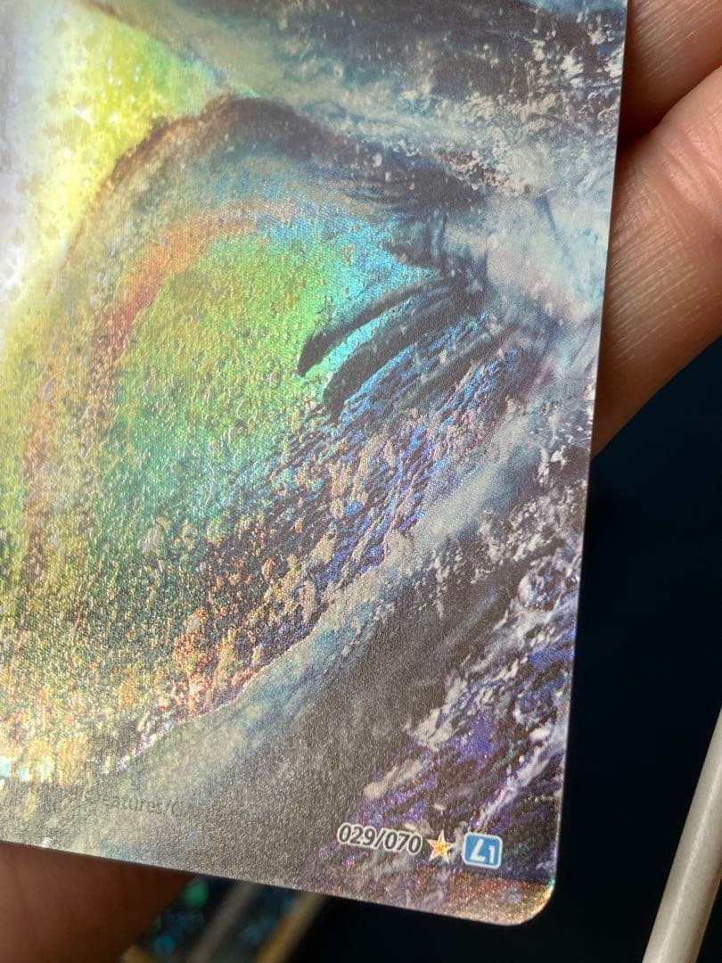 ルギアLEGEND ソウルシルバーコレクション