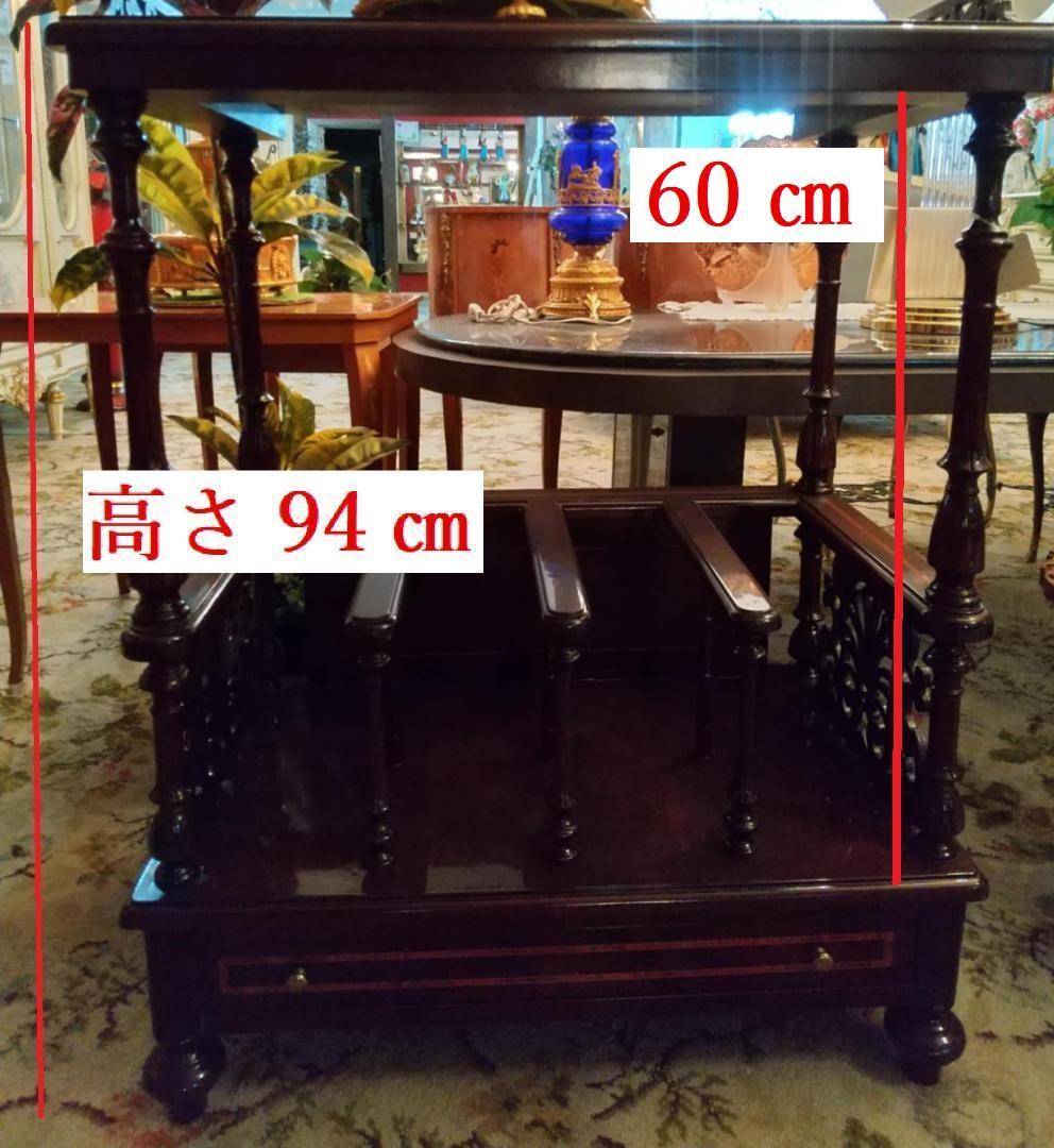 特価　イタリア製 ヴィンテージ　電話代　スタンド キャビネット