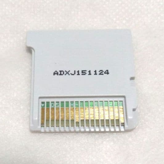 【匿名配送】3DS デビルサバイバー 2本セット