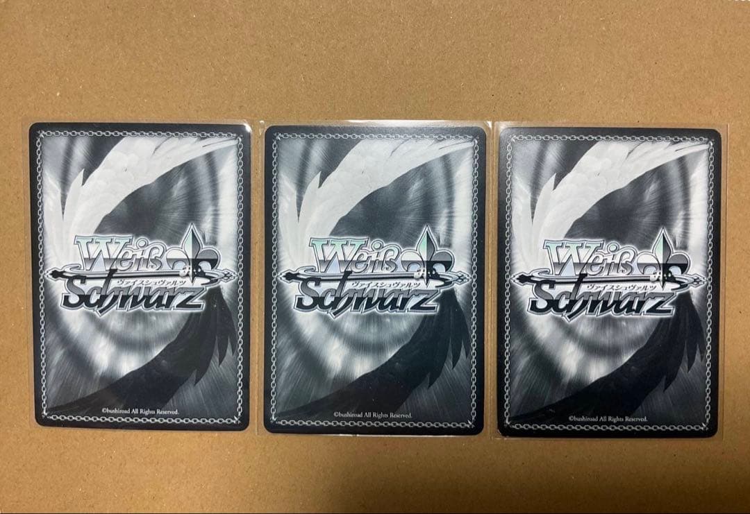 オ*ミ様 リムル SSP 3枚セット