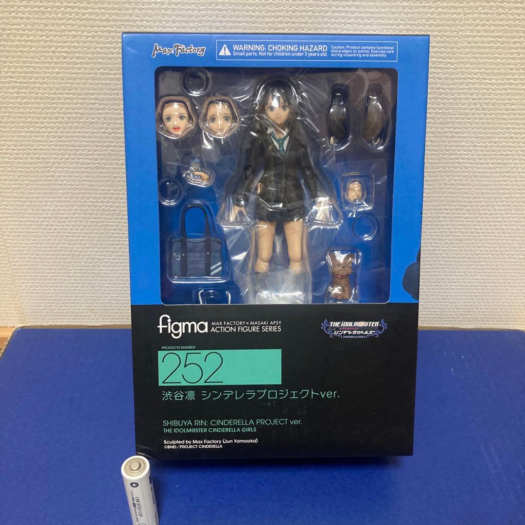 未開封品ツンデレ渋谷凛figma252 「アイドルマスターシンデレラガールズ」