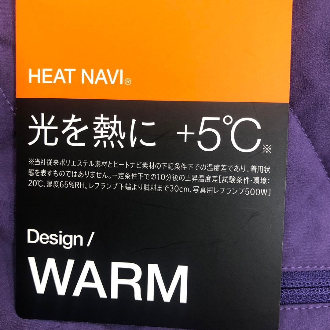 LE COQ SPORTIF フード付きジャケット 紫色