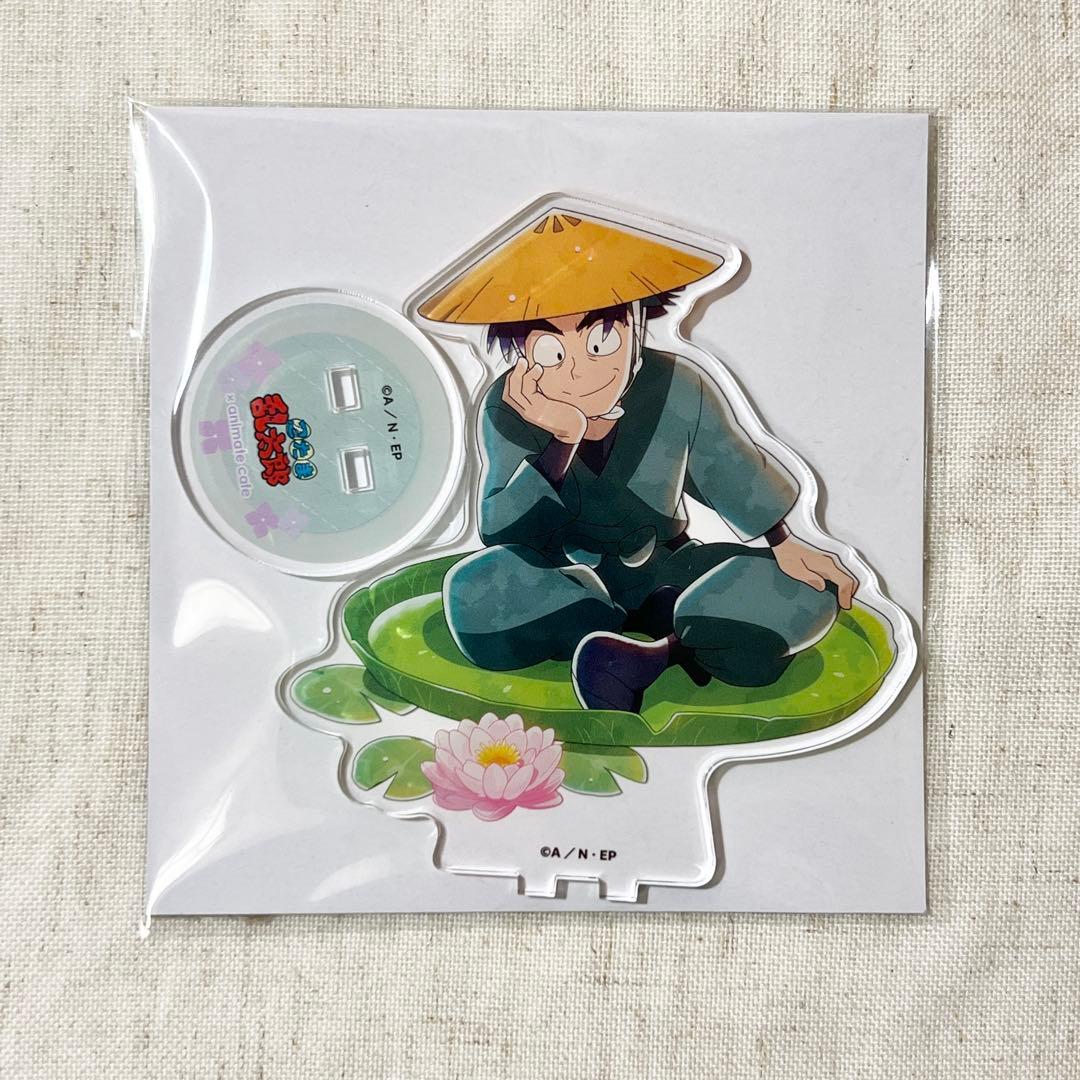 忍たま乱太郎｜潮江文次郎グッズまとめ売り