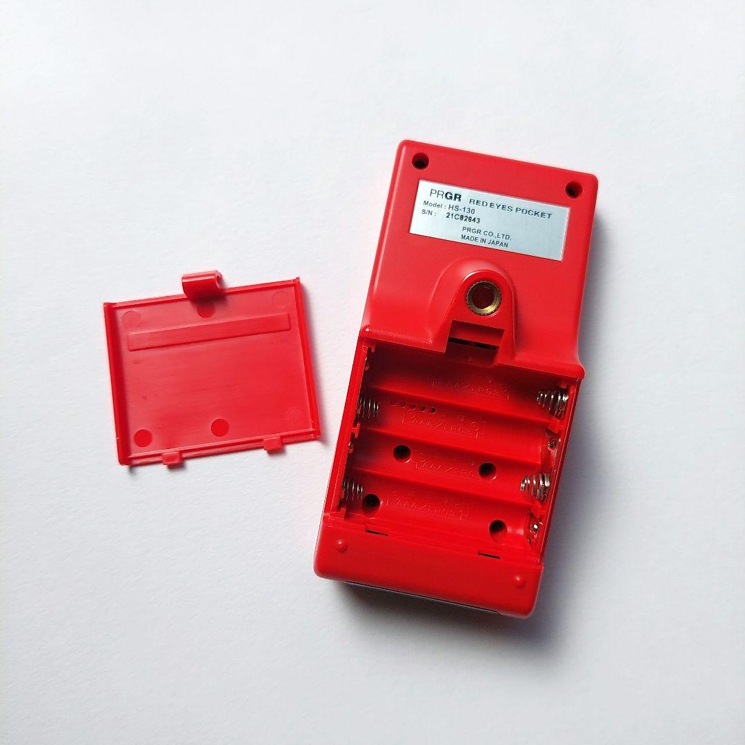 【PRGR】RED EYES POCKET HS-130 マルチスピードテスター