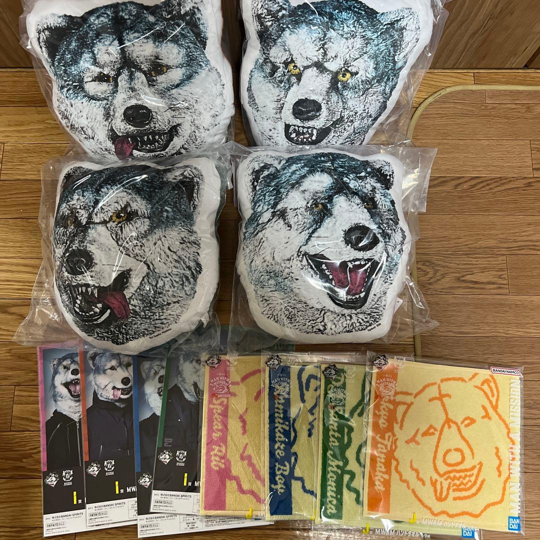 一番くじ MAN WITH A MISSION CDFG賞クッション等セット