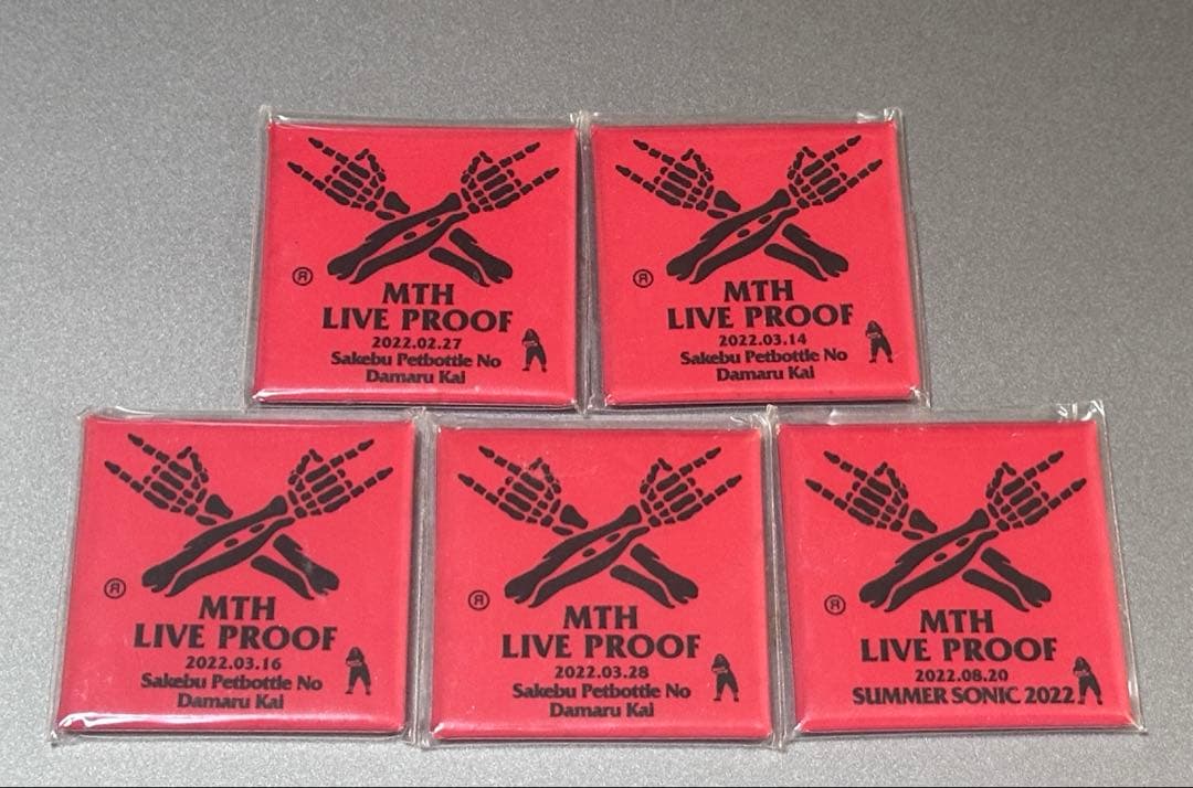 【24h発送】マキシマムザホルモン プルーフ LIVE PROOF 5個セット