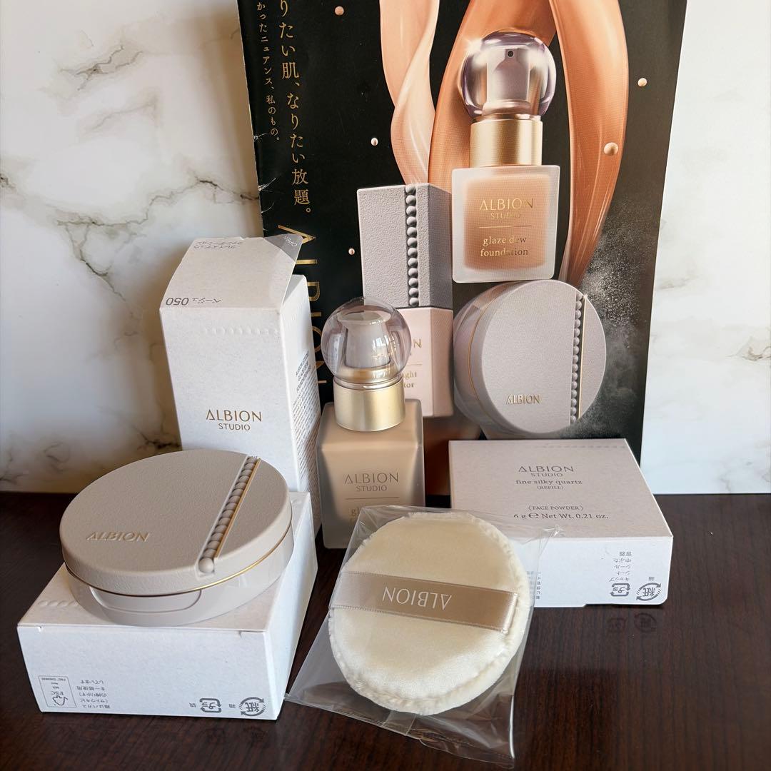 アルビオンスタジオグレイスデュウファンデーション050.ファインシルキークォーツ