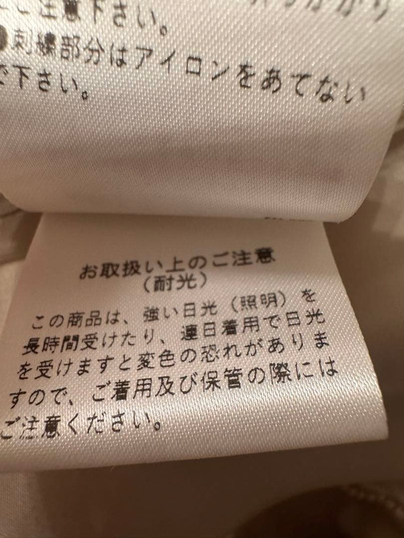 フォクシー白襟ワンピース/サンドベージュ 38クリーニング済み極美品