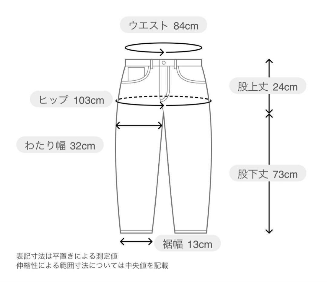 【今期新作・タグ付き】BRIEFING メンズ ジョガーパンツ 黒 M フリース