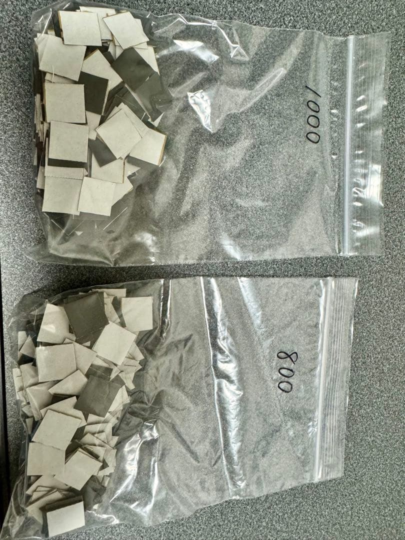 プロクソン (PROXXON) ペンサンダー