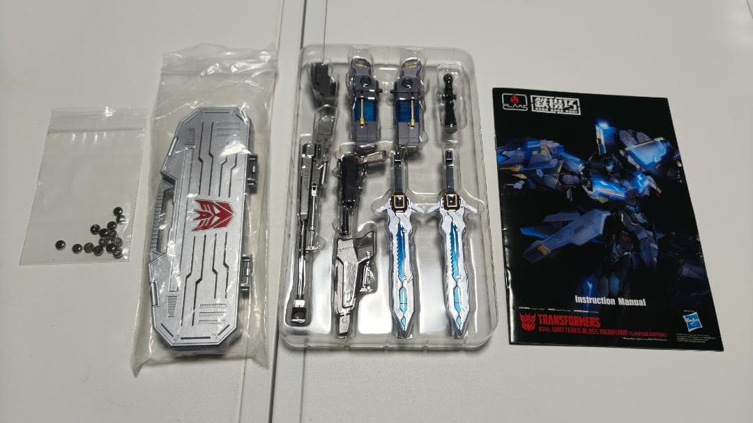 フレイムトイズ 鉄機巧 トランスフォーマー SGメガトロン シャッタードグラス