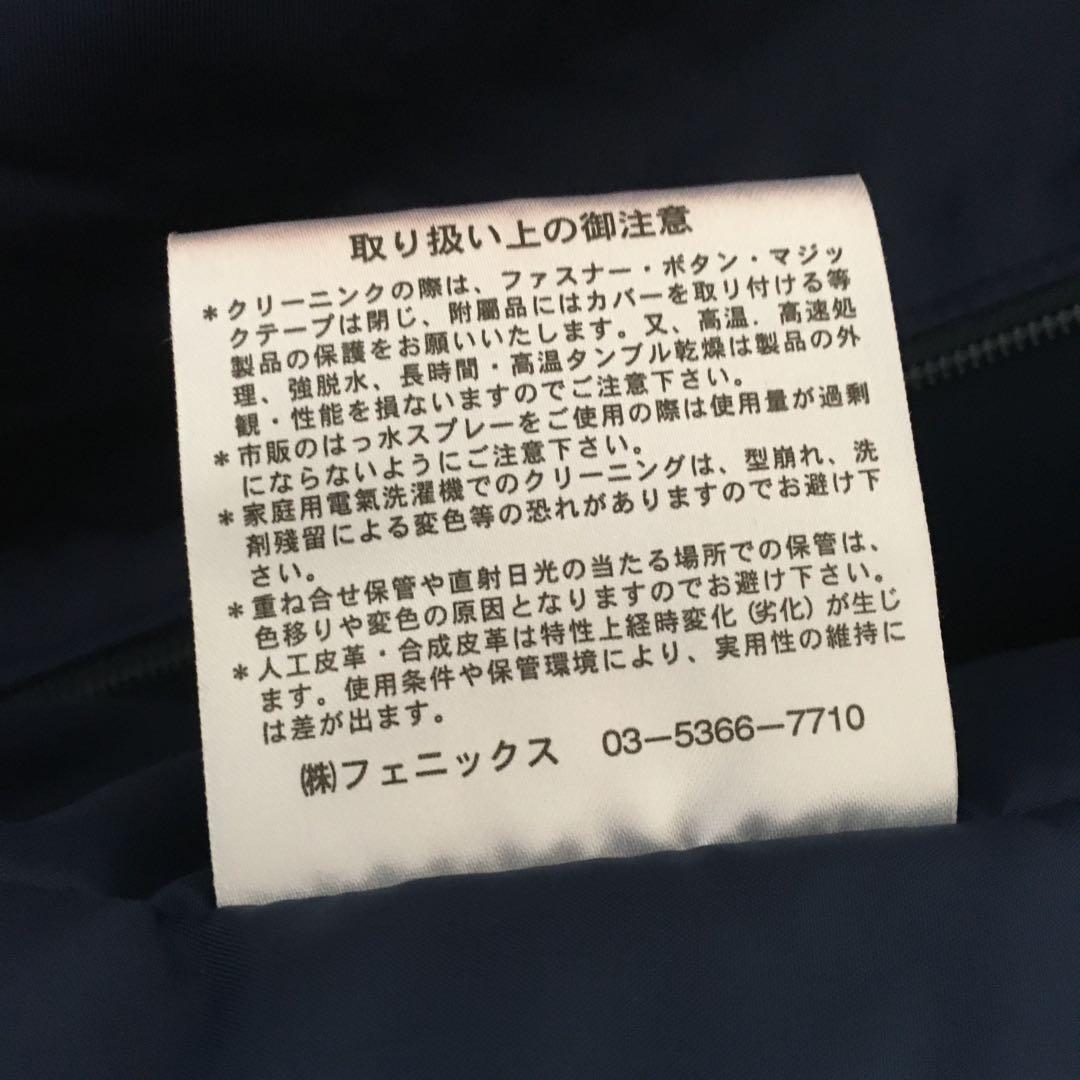 PHOENIX １６０スキー、ボードウェア３点セット♪子供もOK♪極美品♪