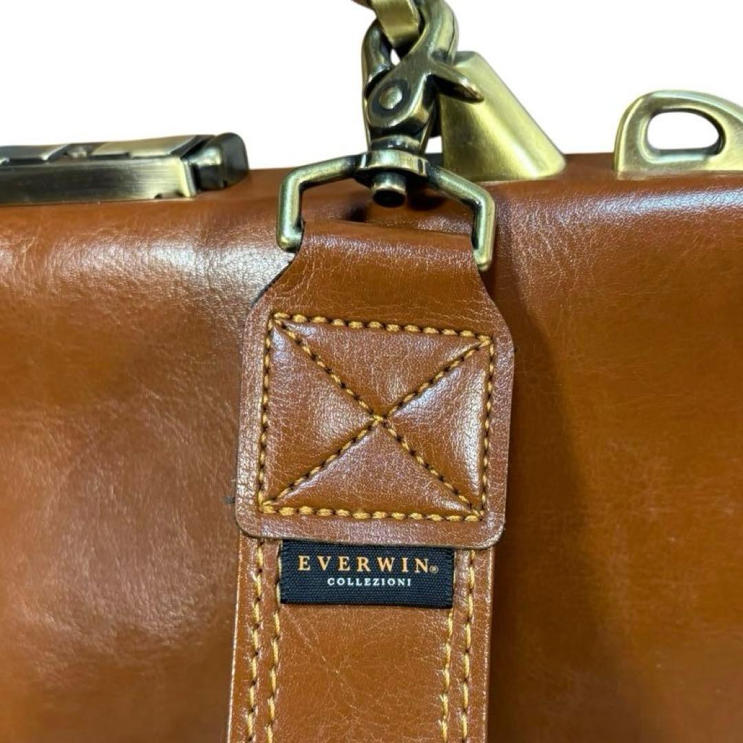 【カツオさん専用】　EVERWIN 3way ダレスバッグ　リュック