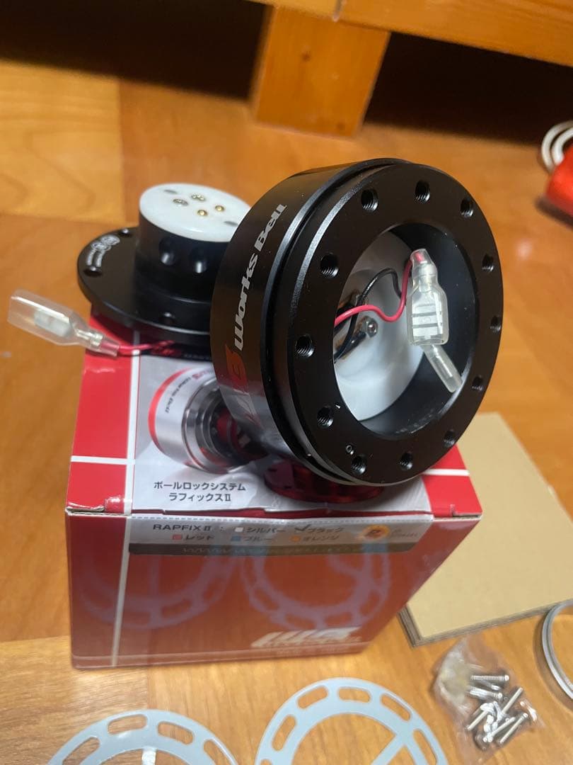 Works Bell ボールロックシステム　ラフィックス2