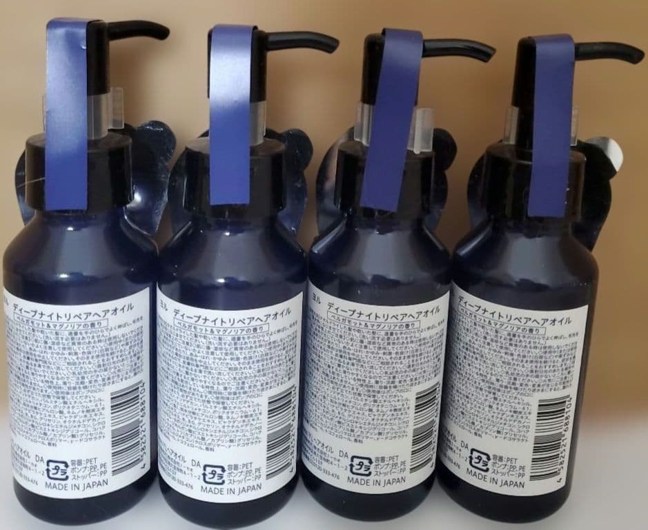 ディープナイトリペア　シャンプー　トリートメント　ヘアオイル　ヘアマスク　ヨル